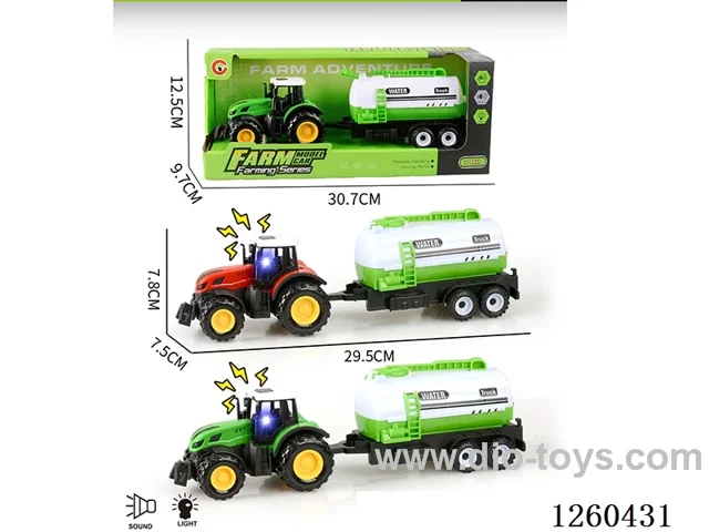 inertia car W L/M set included battery