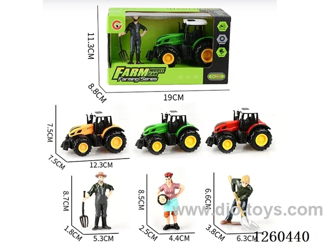 inertia car set