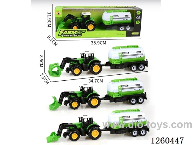 inertia car set