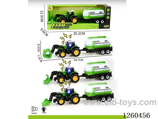 inertia car W L/M set included battery