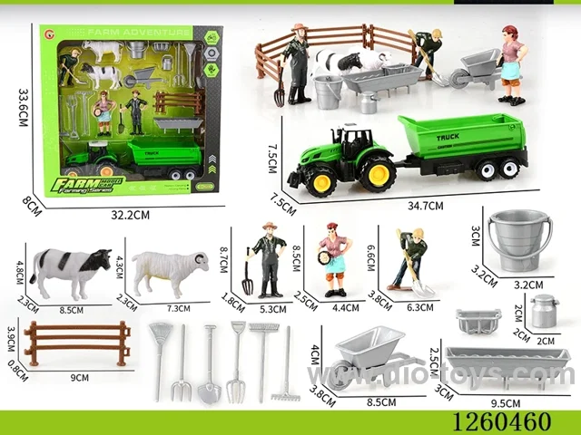 inertia car set