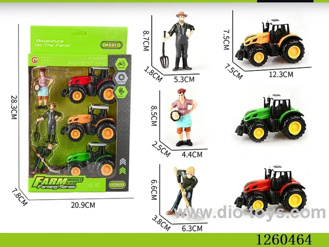 inertia car 3PCS set
