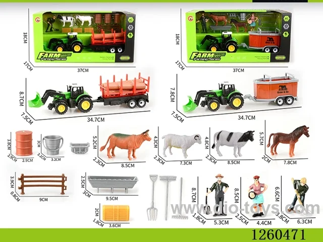 inertia car set