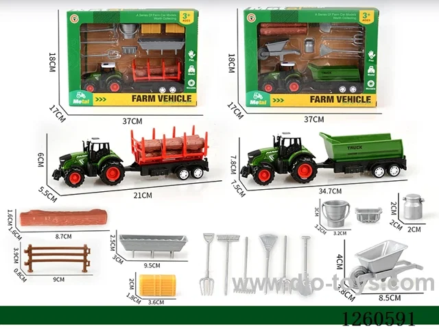 pull back alloy car set