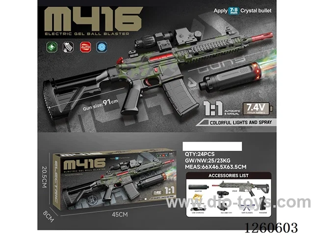 1:1 water bullet gun with light/smoke/ Manual/Automatic Dual Mode included battery