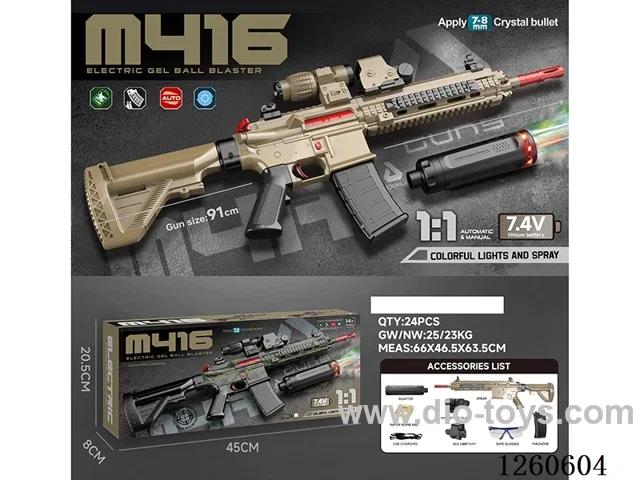 1:1 water bullet gun with light/smoke/ Manual/Automatic Dual Mode included battery