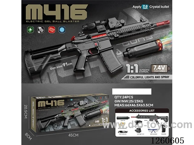 1:1 water bullet gun with light/smoke/ Manual/Automatic Dual Mode included battery