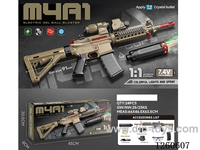 1:1 water bullet gun with light/smoke/ Manual/Automatic Dual Mode included battery