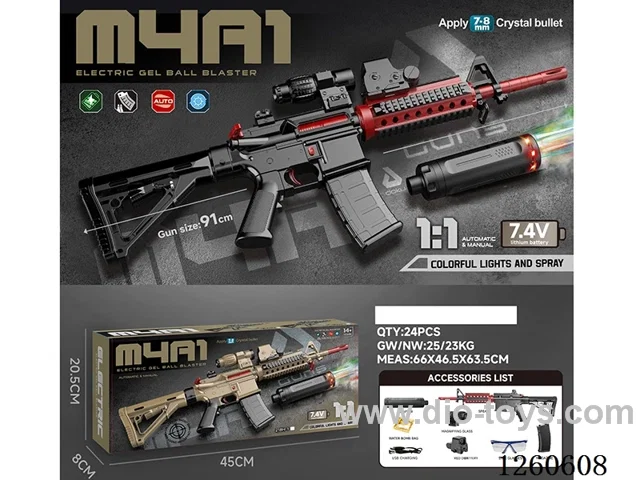1:1 water bullet gun with light/smoke/ Manual/Automatic Dual Mode included battery