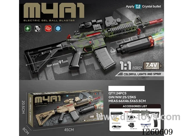 1:1 water bullet gun with light/smoke/ Manual/Automatic Dual Mode included battery