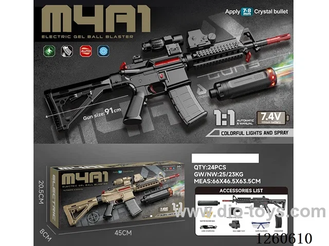 1:1 water bullet gun with light/smoke/ Manual/Automatic Dual Mode included battery