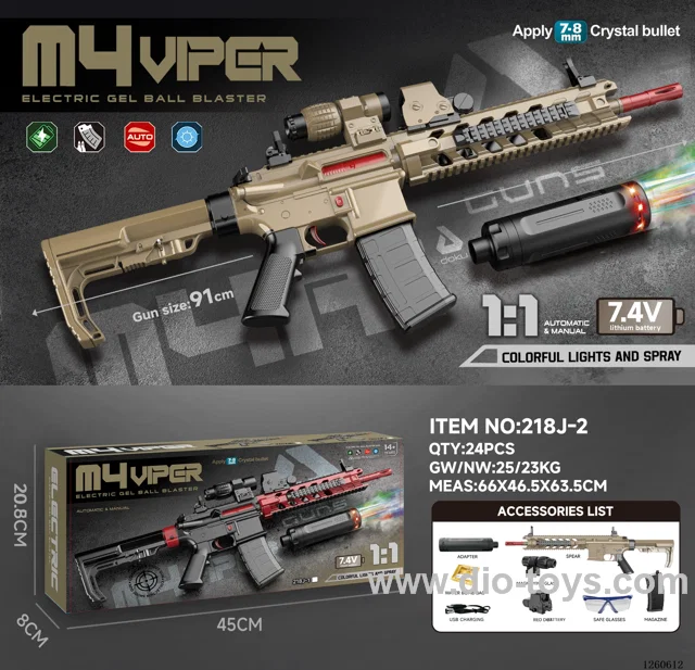 1:1 water bullet gun with light/smoke/ Manual/Automatic Dual Mode included battery
