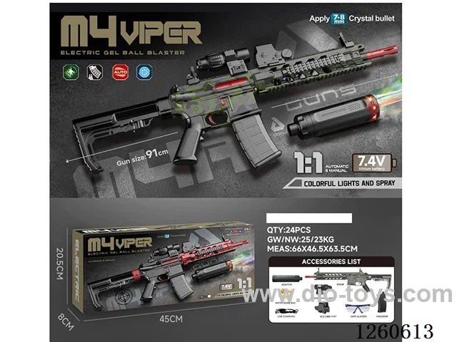 1:1 water bullet gun with light/smoke/ Manual/Automatic Dual Mode included battery