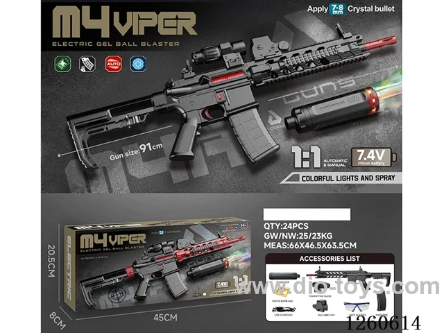 1:1 water bullet gun with light/smoke/ Manual/Automatic Dual Mode included battery