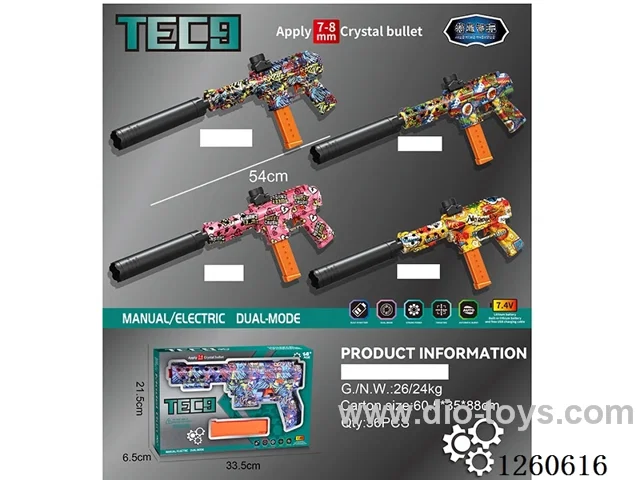 water bullet gun Manual/Automatic Dual Mode included battery 4 mixed