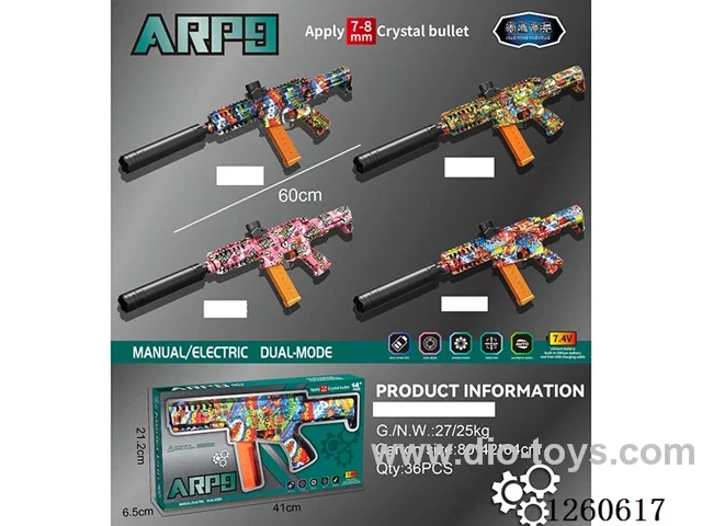 water bullet gun Manual/Automatic Dual Mode included battery 4 mixed