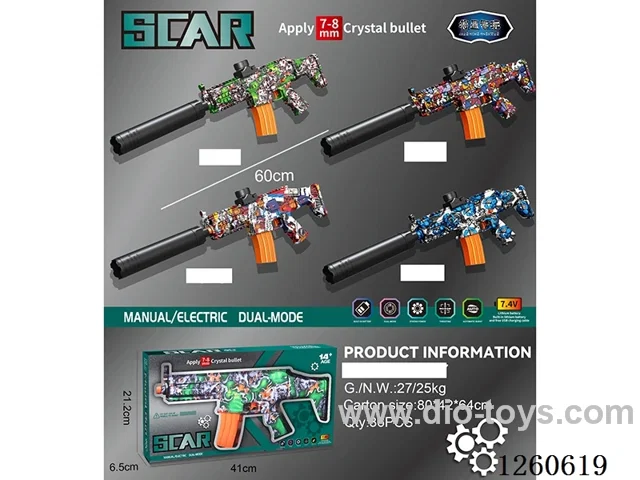 water bullet gun Manual/Automatic Dual Mode included battery 4 mixed