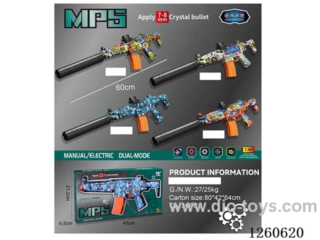 water bullet gun Manual/Automatic Dual Mode included battery 4 mixed
