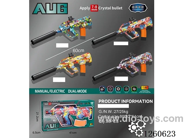 water bullet gun Manual/Automatic Dual Mode included battery 4 mixed
