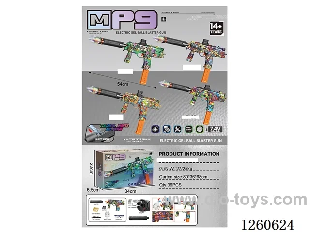 water bullet gun with light/spray/smoke /Manual/Automatic Dual Mode included battery 4 mixed