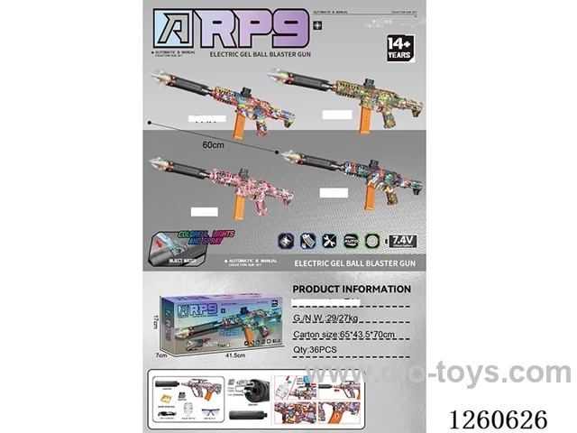 water bullet gun with light/spray/smoke /Manual/Automatic Dual Mode included battery 4 mixed