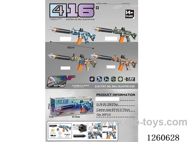 water bullet gun with light/spray/smoke /Manual/Automatic Dual Mode included battery 4 mixed
