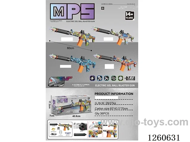 water bullet gun with light/spray/smoke /Manual/Automatic Dual Mode included battery 4 mixed