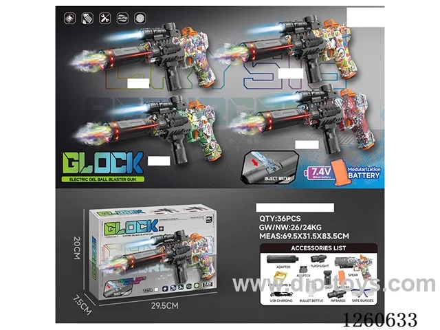 water bullet gun with light/spray/smoke /Manual/Automatic Dual Mode included battery 4 mixed