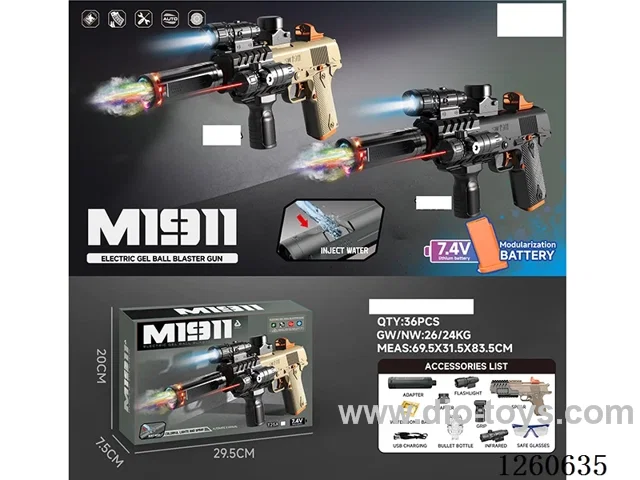 water bullet gun with light/spray/smoke /Manual/Automatic Dual Mode included battery 4 mixed