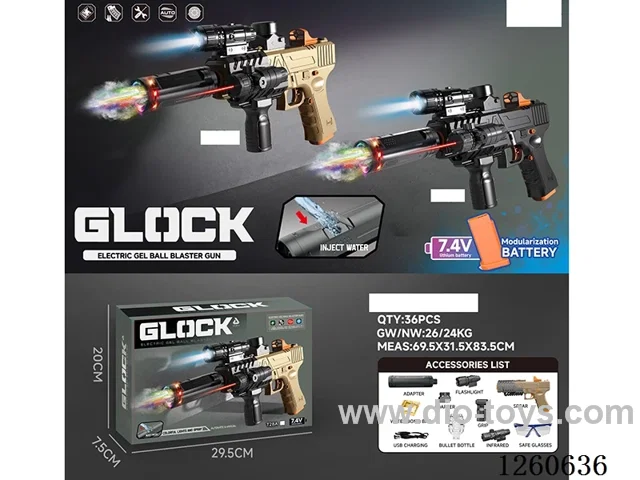 water bullet gun with light/spray/smoke /Manual/Automatic Dual Mode included battery 4 mixed