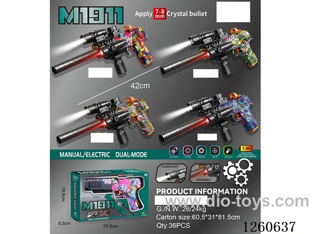 water bullet gun Manual/Automatic Dual Mode included battery 4 mixed