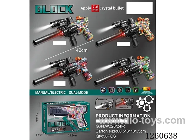 water bullet gun Manual/Automatic Dual Mode included battery 4 mixed
