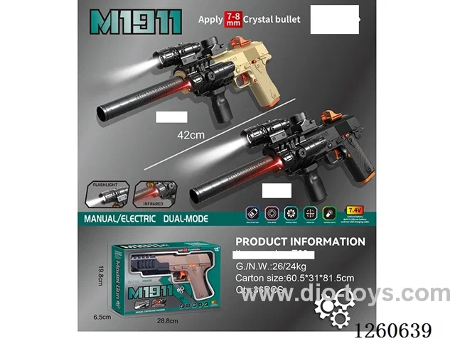 water bullet gun Manual/Automatic Dual Mode included battery 2 mixed