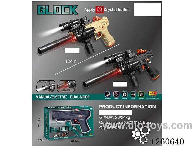 water bullet gun Manual/Automatic Dual Mode included battery 2 mixed