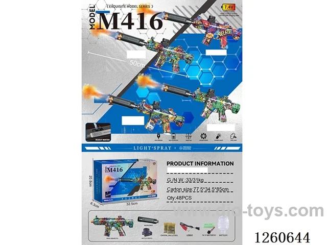 water bullet gun with light/spray/smoke included battery 4 mixed