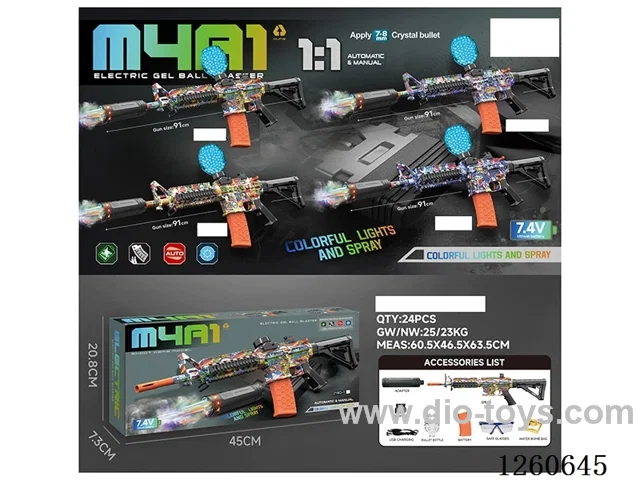 water bullet gun with light/smoke/ Manual/Automatic Dual Mode included battery 4 mixed