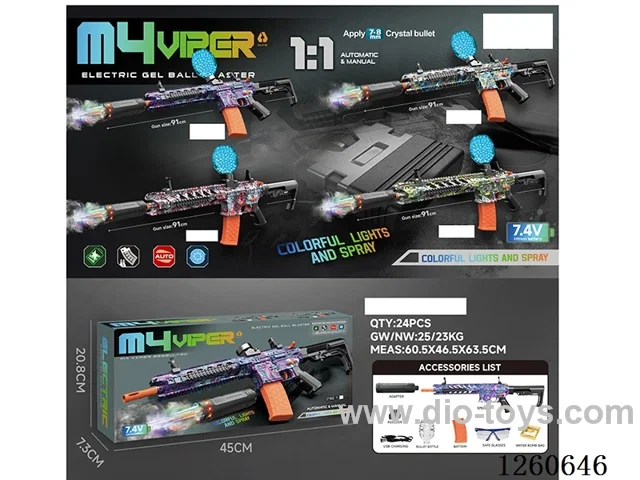 water bullet gun with light/smoke/ Manual/Automatic Dual Mode included battery 4 mixed