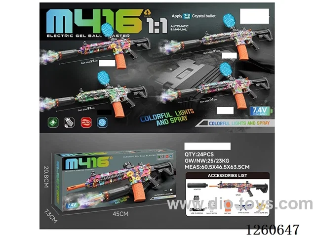 water bullet gun with light/smoke/ Manual/Automatic Dual Mode included battery 4 mixed
