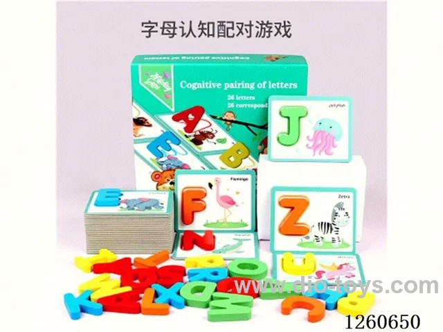 Alphabet Awareness Matching Cards