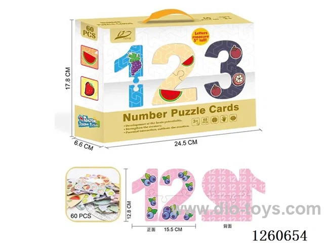 Number Puzzle Set