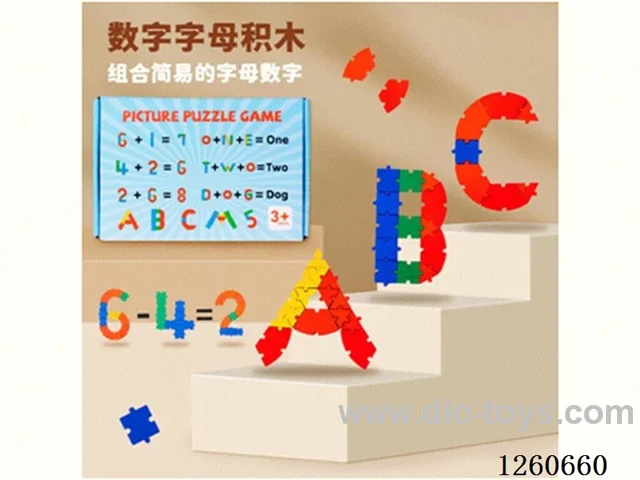 Alphanumeric puzzles