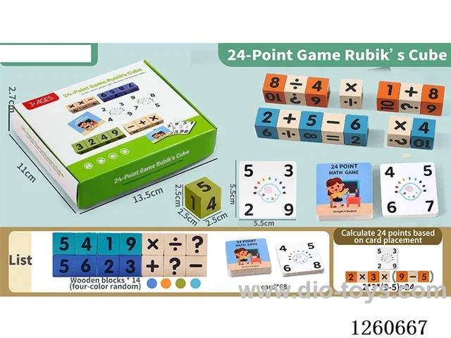 Wooden numeric arithmetic matching puzzles learning games