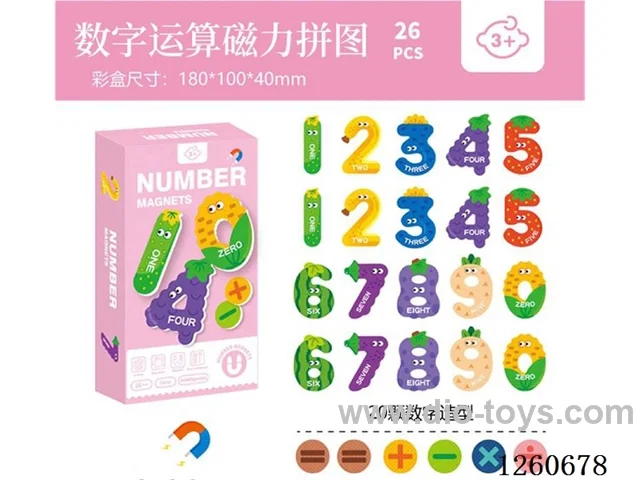 Magnetic Puzzle for Number Operations