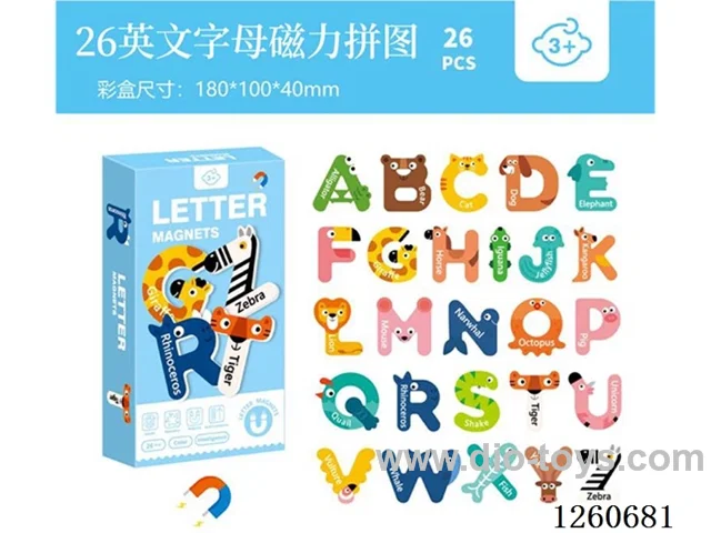 26 Magnetic Alphabet Puzzle