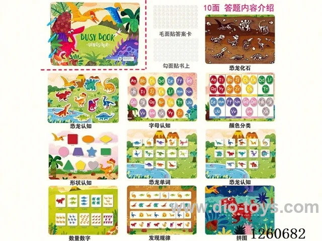 Velcro Early Learning Busy Book-Dinosaurs