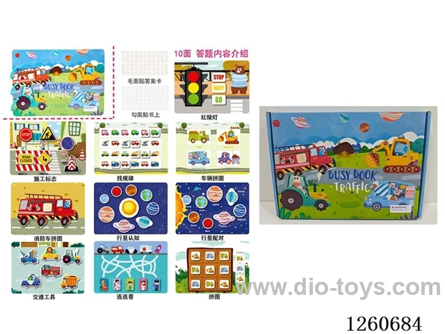 Velcro Early Learning Busy Book-Transportation