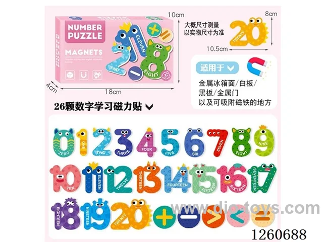 Children's Early Learning Number Operations Magnetic Refrigerator Stickers