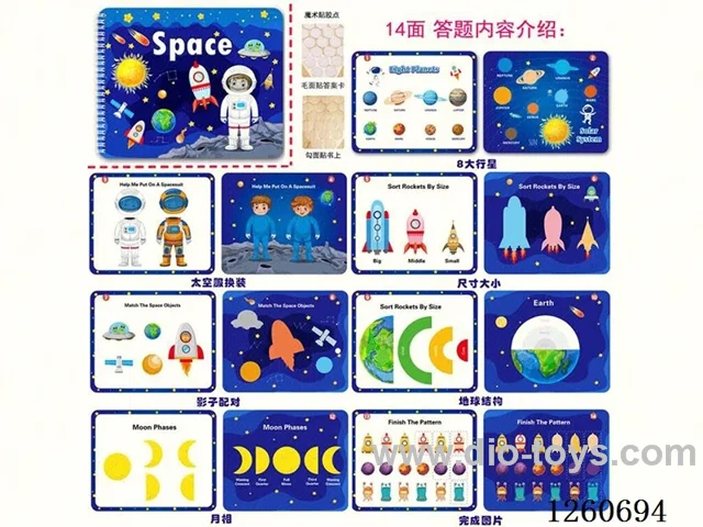 Magic Stickers Early Learning Enlightenment Quiet Book-Space