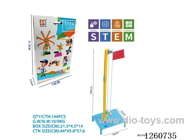 DIY Plastic Manual Flagpole