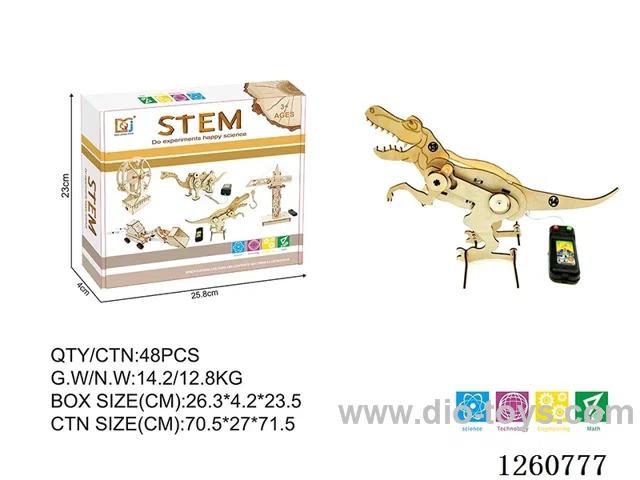 Wooden Wire-Controlled Tyrannosaurus Rex